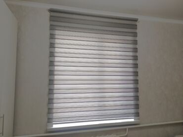 Жалюзи и рольшторы: Жалюзи вертикальны — 21