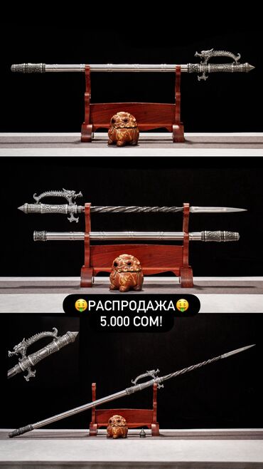 Коллекционные ножи: Катана Стальные Сувенирные Мечи Катаны из разных сталей (Порошковая — 3