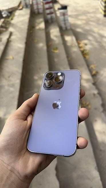 iphone 16 pro: IPhone 14 Pro, Deep Purple, Face ID — 1