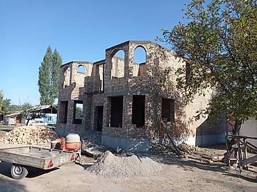 Строительство под ключ: Строительство под ключ — 19