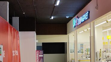 Ремонт под ключ: Ремонт под ключ | Балконы, Бани, Ванны Больше 6 лет опыта — 18