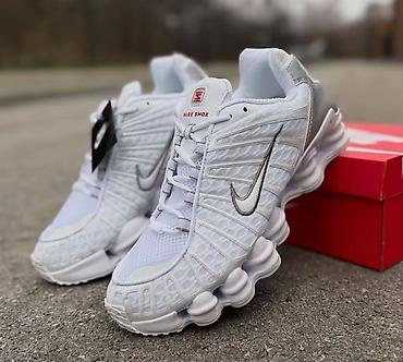 Patike: Patike, Nike, veličina - 46 — 11