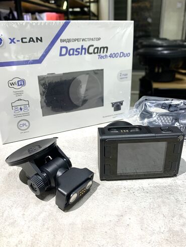 Видеорегистраторы: X-CAN DashCam Tech400Duo 

Цена:5800 сом — 6