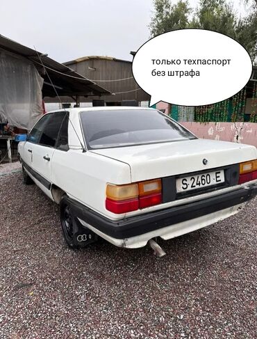дэу эсперо: Audi 100: 1985 г., 1.8 л, Механика, Бензин, Седан