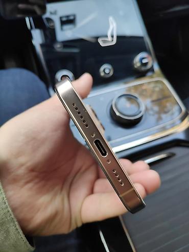 lg g3: СРОЧНО Смартфон Apple iPhone 16 pro Max в золотисто-бежевом цвете — 6