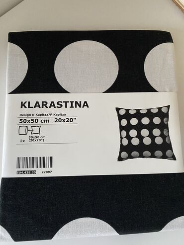 универсальные чехлы на диван и кресла недорого: Чехол на подушку Ikea 50x50 см, 2 шт, новые