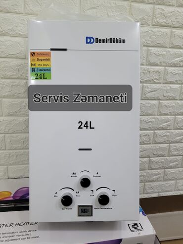 Pitiminutkalar: Pitiminutka Yeni, Kredit yoxdur, Pulsuz çatdırılma — 12