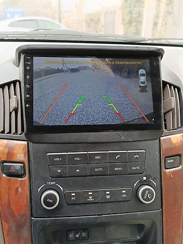 lexsus 470: Lexus RX: 1999 г., 3 л, Автомат, Бензин, Кроссовер — 8