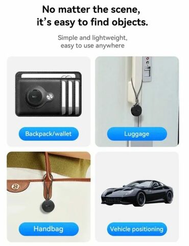 GPS трекеры: Смарт-трекер Hoco. E96A O Tag предназначен для поиска предметов и — 10