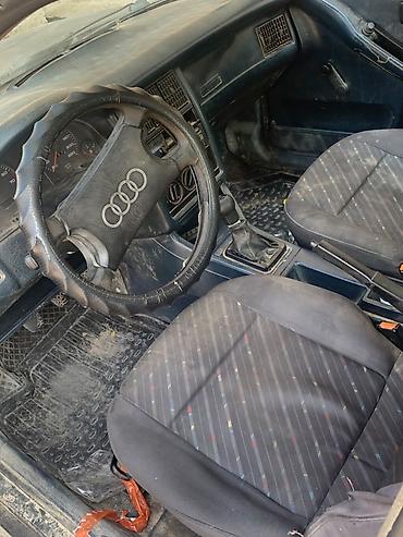 авто магазин бишкек: Audi 80: 1989 г., Кол менен иштөөчү — 4