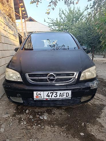 mersedes e320: Opel Zafira: 2004 г., 1.6 л, Механика, Бензин, Минивэн — 5