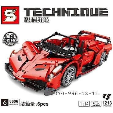 maşın oyuncaqları: Konstruktor Lego "Pultlu Oyuncaq Maşın"🚗 🔹️Həm pult 🎮, həm də — 4