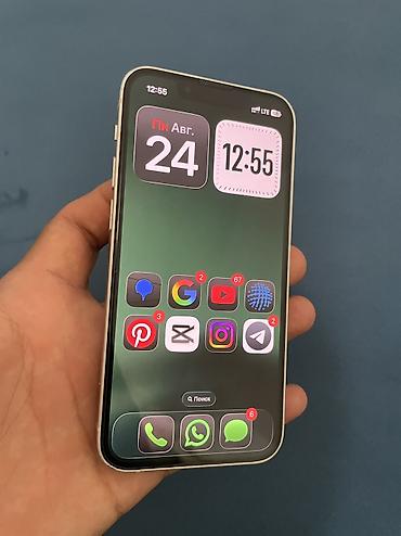 iphone 6 plus s: IPhone 13 mini, Б/у, 128 ГБ, White Titanium, Наушники, Зарядное устройство, Защитное стекло, 91 % — 3