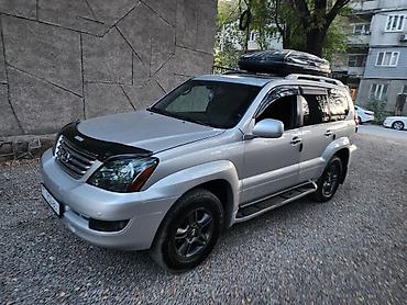 Lexus: Lexus GX: 2007 г., 4.7 л, Автомат, Газ, Внедорожник — 4
