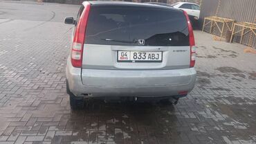 автомобиль минивен: Honda HR-V: 1999 г., 1.6 л, Автомат, Бензин, Универсал