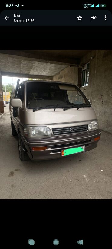 уаз продам: Toyota Hiace: 1995 г., 3 л, Автомат, Дизель, Минивэн