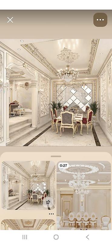 Другие виды отделочных работ: Больше 6 лет опыта at lalafo.kg — 9 Другие виды отделочных работ: Больше 6 лет опыта — 9