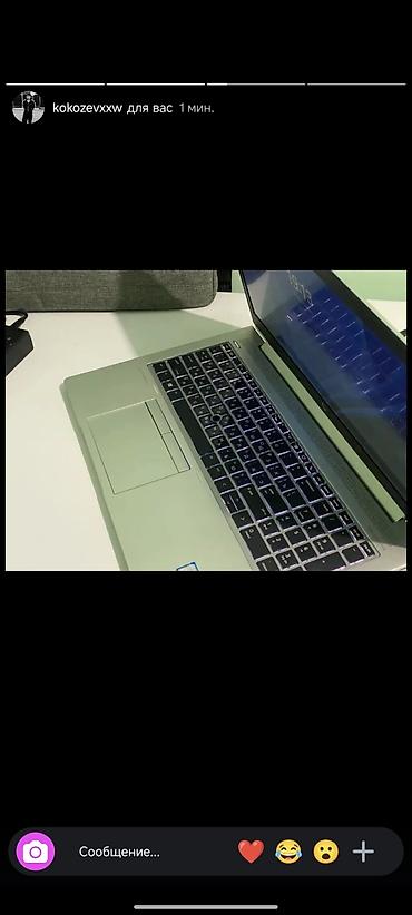 iphone 11 цена бишкек бу: .HP EliteBook —Б/У Мощный и компактный! Идеально для — 1