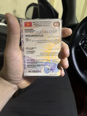 Hyundai: Hyundai Sonata: 2018 г., 2 л, Автомат, Гибрид, Седан — 3