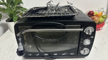 лента для принтера: Духовка, Колдонулган, Өзү алып кетүү