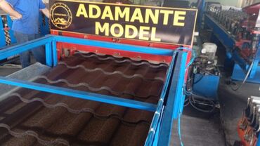 Profnastil: Metal kirəmit və profnastil dam örtükləri Məhsul təsviri: - Adamante — 4