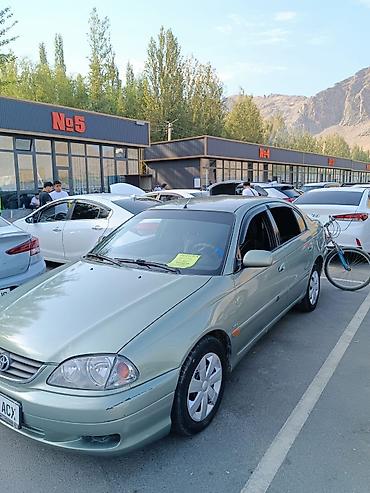 jac s7: Toyota Vista: 2001 г., Механика, Бензин, Седан — 3