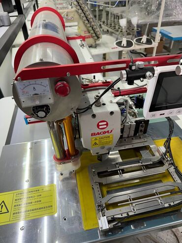 Промышленные швейные машинки: Baoyu, В наличии, Бесплатная доставка