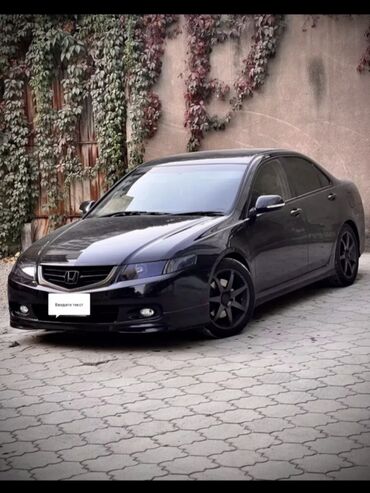 литые диски опель омега б: Honda Accord: 2003 г., 2.4 л, Автомат, Бензин, Седан