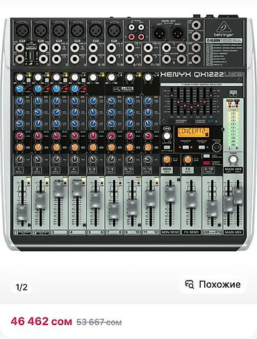 миксер цены: Срочно Продаю Пульт Беренджер. Новый оригинал цена 24 тысяч — 3