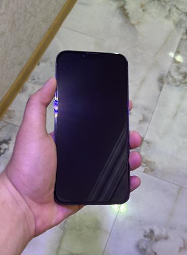 Apple iPhone: IPhone 13 Pro Max, 128 GB, Sierra Blue, Zəmanət, Simsiz şarj, Face ID -da lalafo.az — 6 Apple iPhone: IPhone 13 Pro Max, 128 GB, Sierra Blue, Zəmanət, Simsiz şarj, Face ID — 6