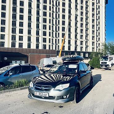 outback wilderness: Subaru Legacy: 2004 г., 2 л, Автомат, Бензин, Универсал — 4