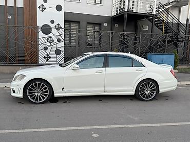 гур 124: Mercedes-Benz S-Class: 2007 г., 5.5 л, Автомат, Бензин, Седан — 6