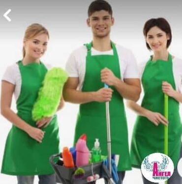 Уборка помещений: Уборка помещений, | Генеральная уборка, Ежедневная уборка, Уборка после ремонта, | Офисы, Квартиры, Дома — 3