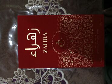 Ətriyyat: Orijinal ətirdir Abu-Dhabidən şəxsən alıb gətirmişəm
