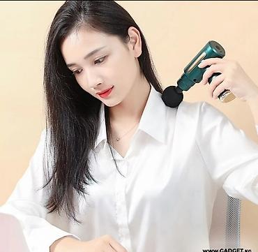 Другая техника для красоты и здоровья: Бесплатная доставка Доставка по городу бесплатная Мышечный — 8