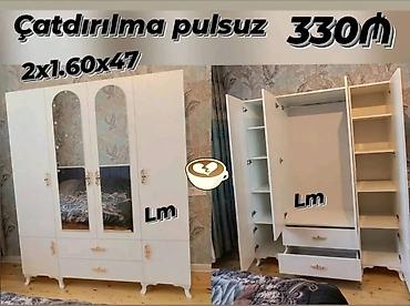 şirin pişik sekilleri: Digər dolablar — 1