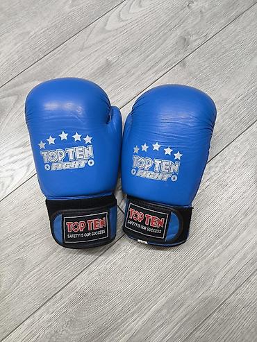 теньи: Боксерские перчатки Top Ten Fight, синие. В хорошем состоянии размер — 1