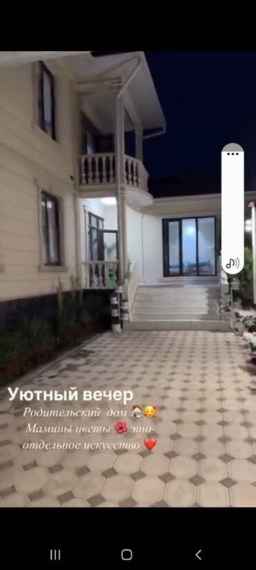 Долгосрочная аренда домов: Просторный частный дом с благоустроенным двором и классическим — 1