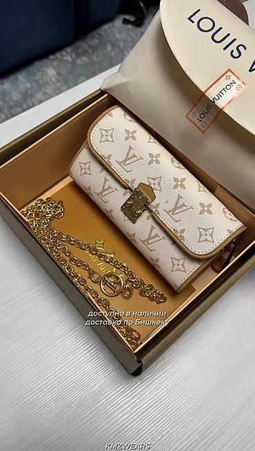 Клатчи: Клатч, Материал: Искусственная кожа, Женские, Новый — 6