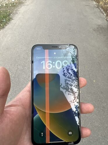 обмен на айфон х: IPhone X, Күмүш, 100 %
