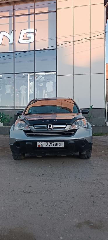 corolla runx: Honda CR-V: 2008 г., 2.4 л, Автомат, Бензин, Кроссовер — 10