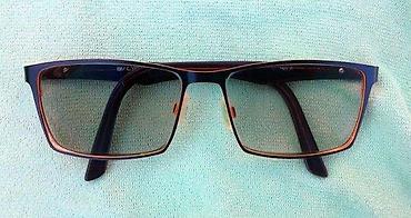 Naočare: K:Actor dioptrijski ram ORIGINAL. IZUZETNO ATRAKTIVAN! K: Actor. Made — 2