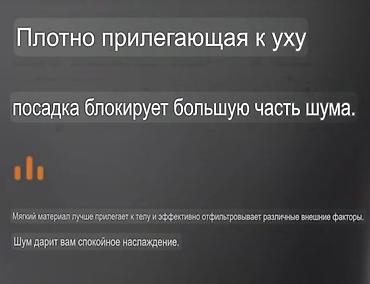 airdots 2s: Многоразовые беруши с трёхфланцевым уплотнением и фиксирующим ушным — 3
