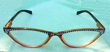 Naočare: PILOT dioptrijski ram za čitanje +2. PILOT dioptrijski ram za čitanje — 5