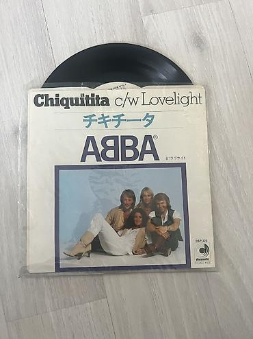 винилит: Продаю пластинки QUEEN,ABBA QUEEN GREATEST HITS б/у рабочий ABBA — 2