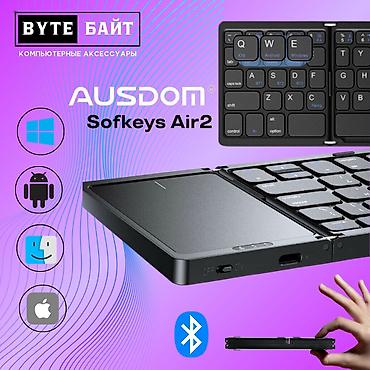 notebook: Клавиатура, Bluetooth подключение — 1