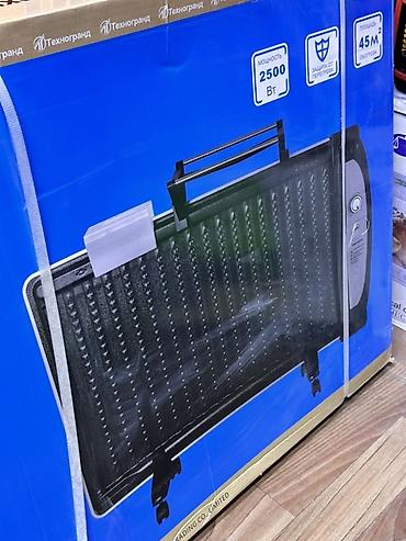 Масляный обогреватель Техногранд (Panel Oil Heater) - Мощность: 2500