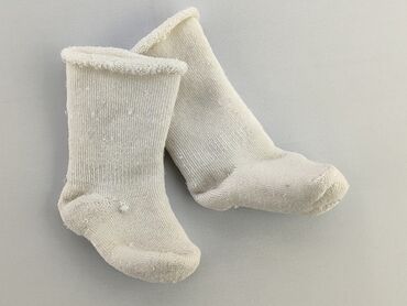 skarpety jeździeckie york: Socks, condition - Good