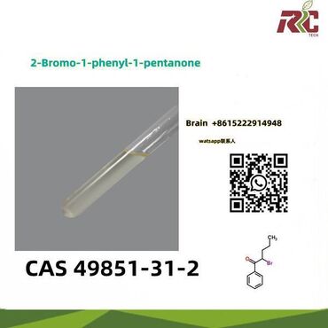 Biznis usluge: -2 Common Name	2-Bromo-1-phenyl-1-pentanone CAS Number	-2	Molecular