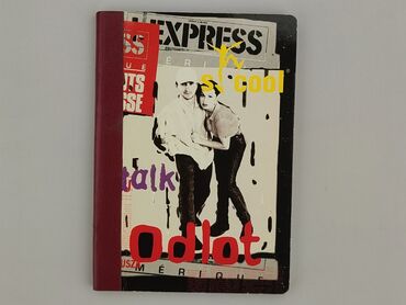 Exercise book, condition - Perfect